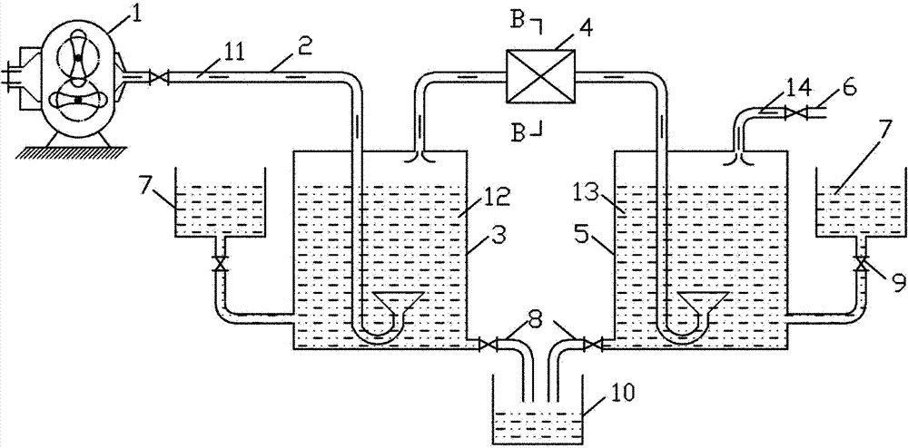 Waste gas purifying system for highway tunnel