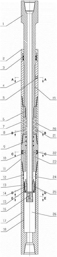 A device for increasing the drilling speed of oil and gas wells