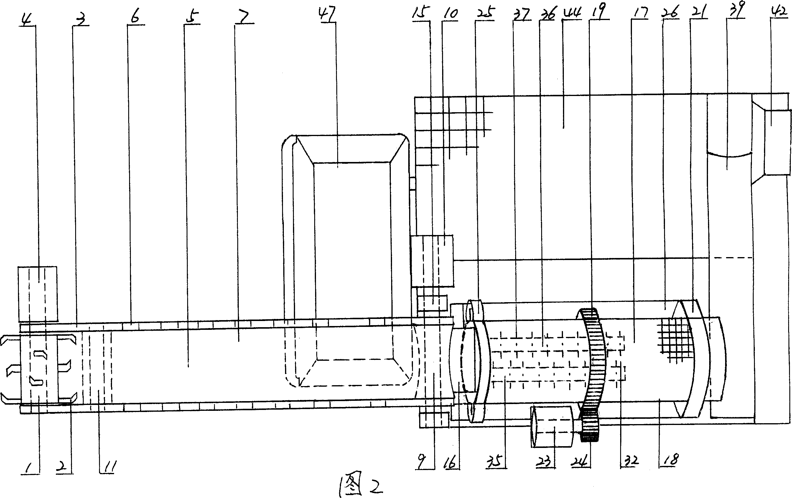 Multifunctional refuse treatment vehicle