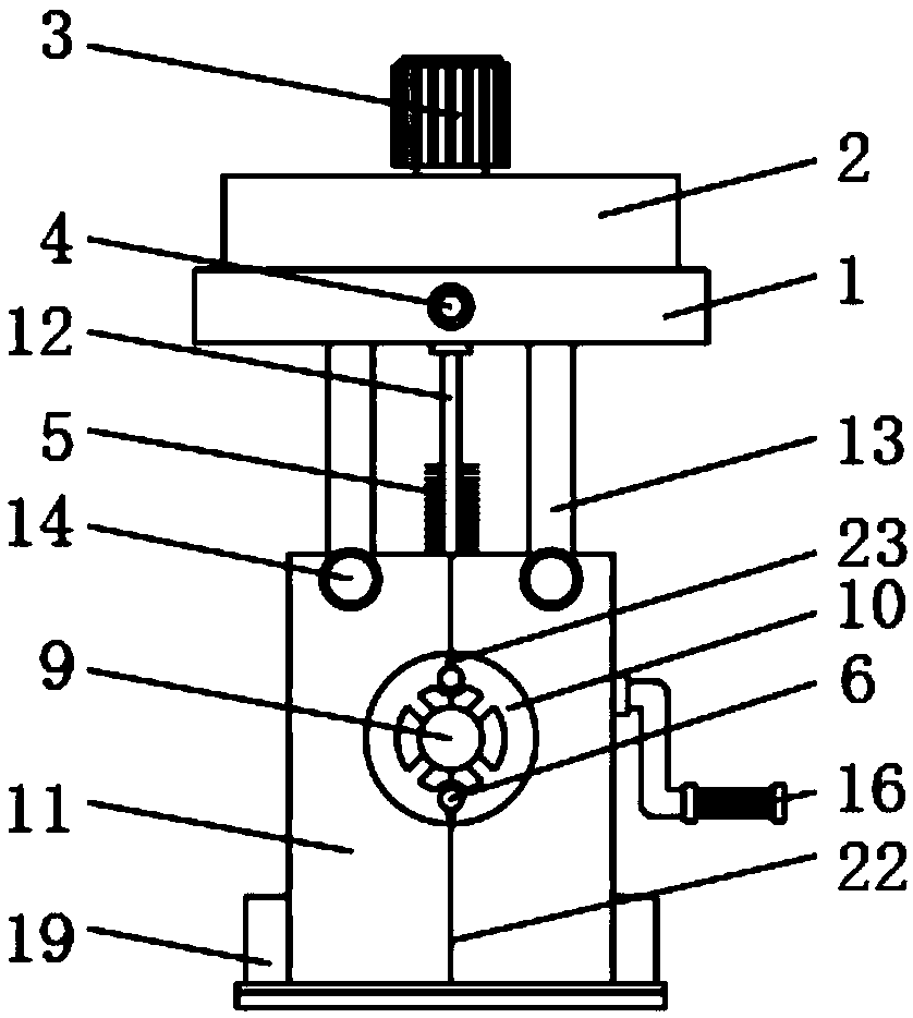 Test tube washing device for chemical laboratory