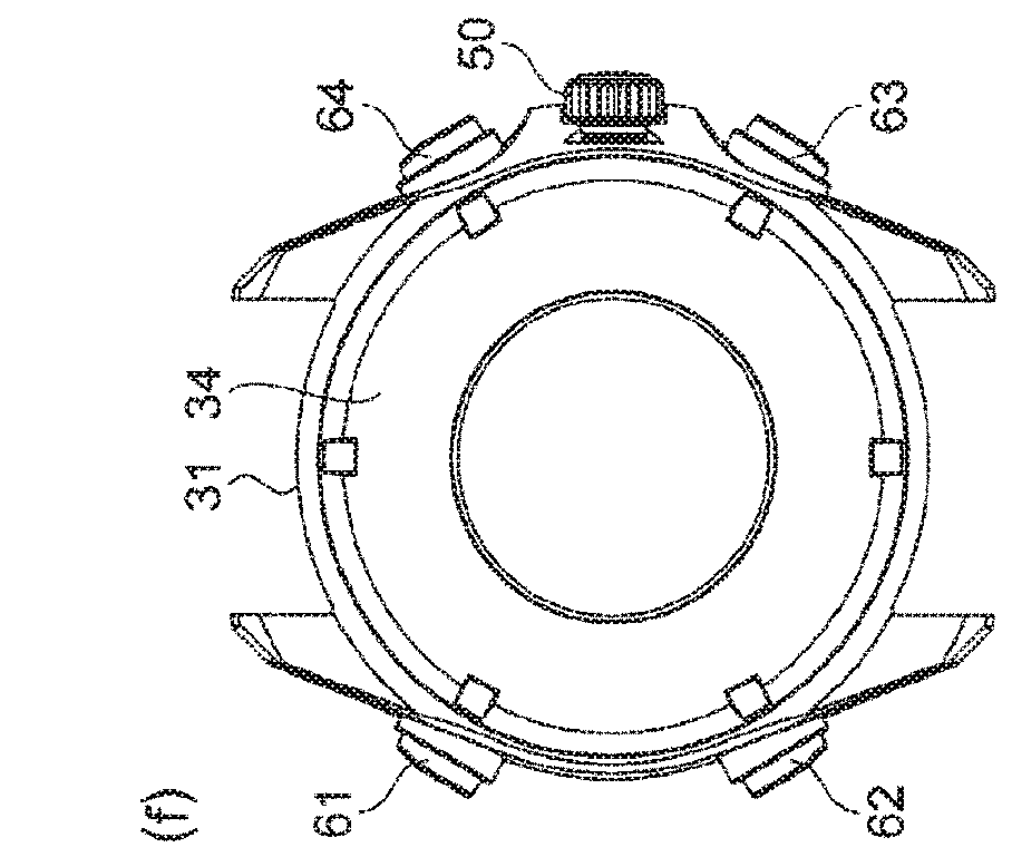 Electronic timepiece