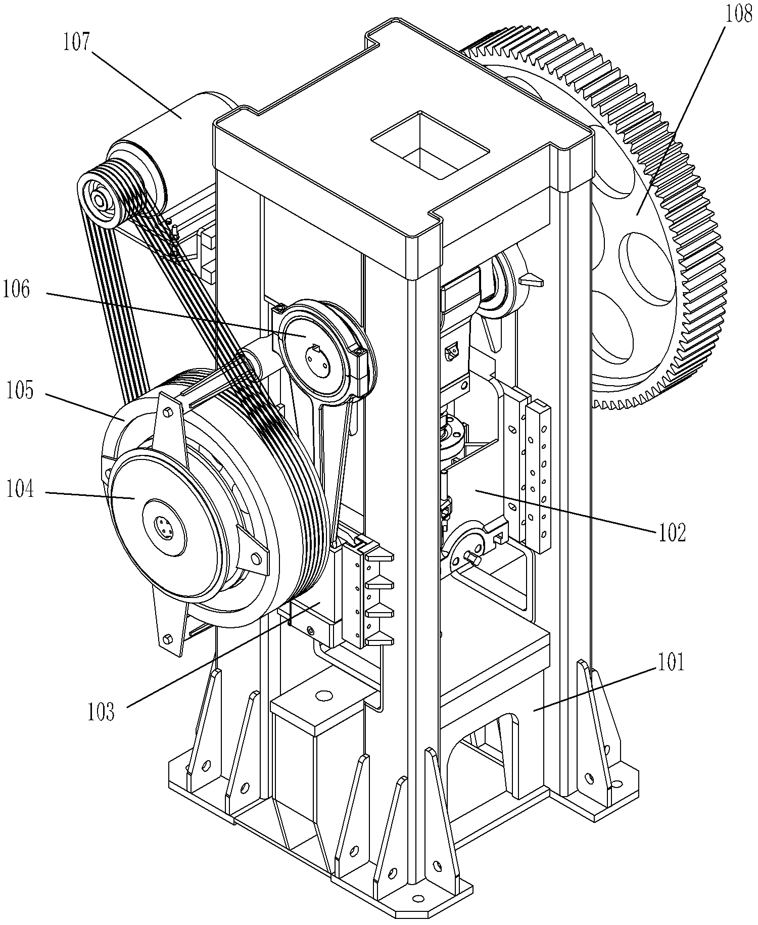 Forging production line