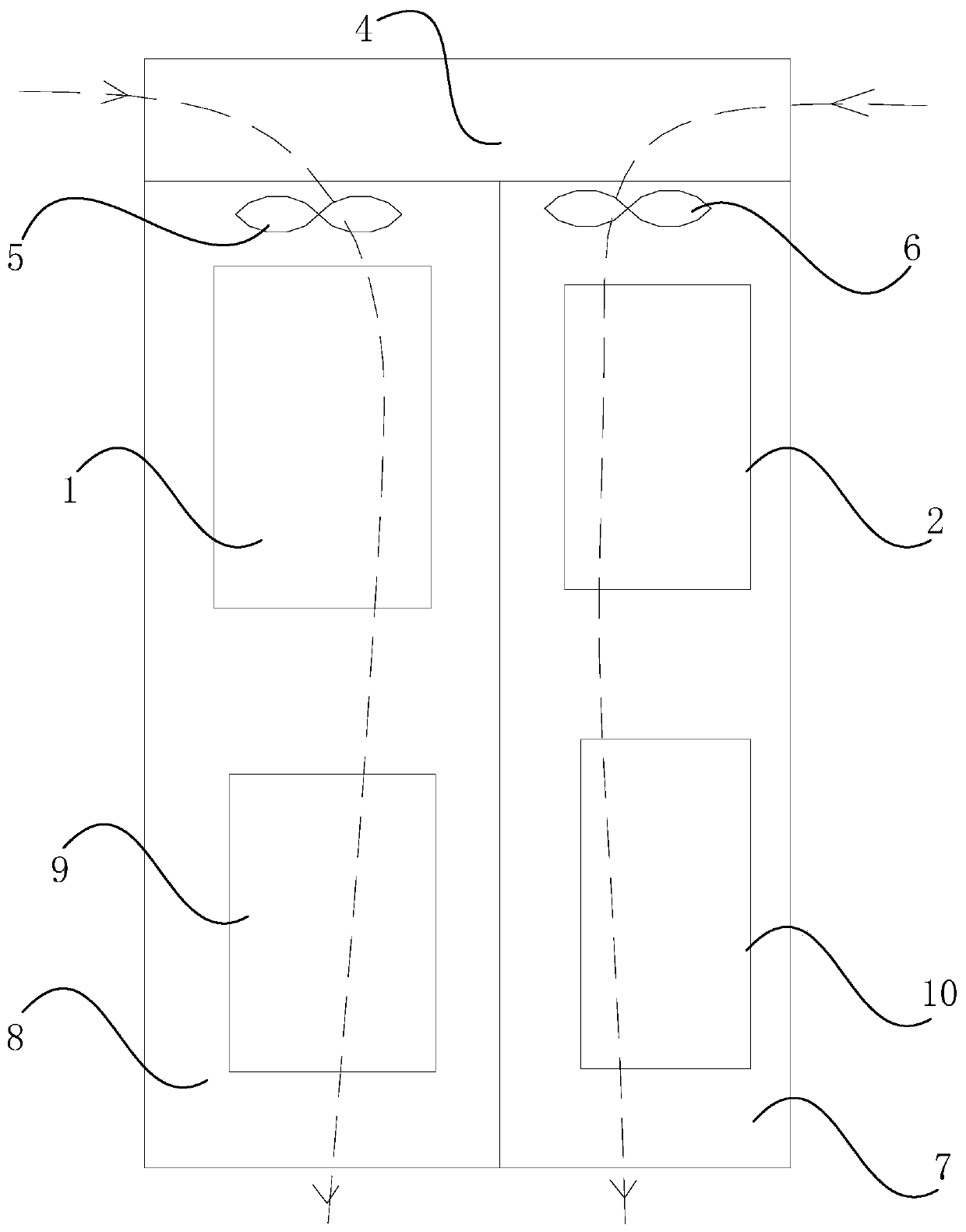 Photovoltaic inverter