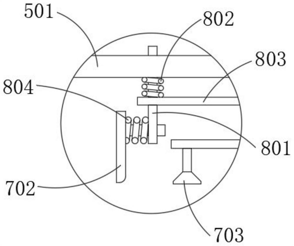 NFC antenna assembly equipment