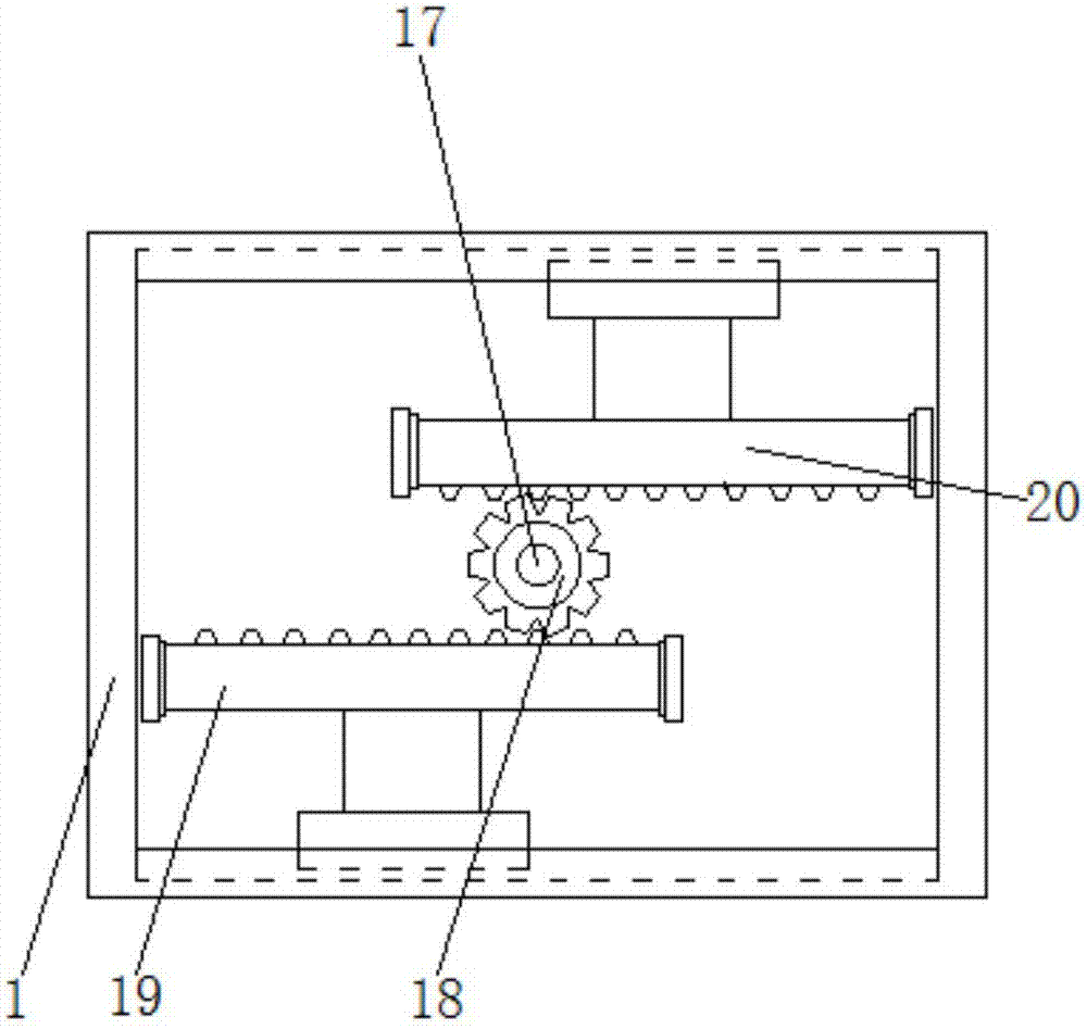 Fuel automobile tail gas treatment device