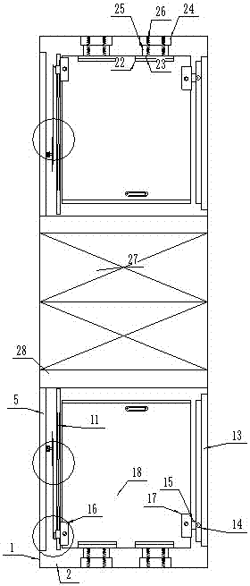 Anti-theft door used for safe house