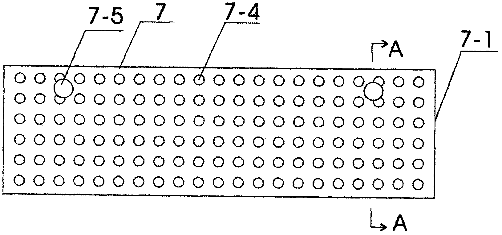 Heat setting device of pillow core