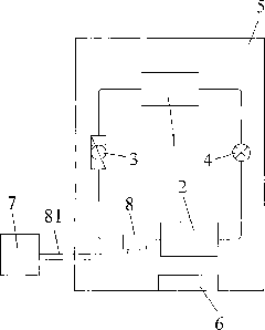 Air source heat pump for radiating heat by spraying and defrosting by using hot water