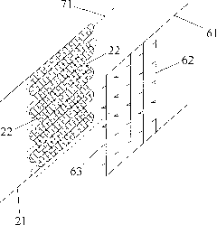 Air source heat pump for radiating heat by spraying and defrosting by using hot water