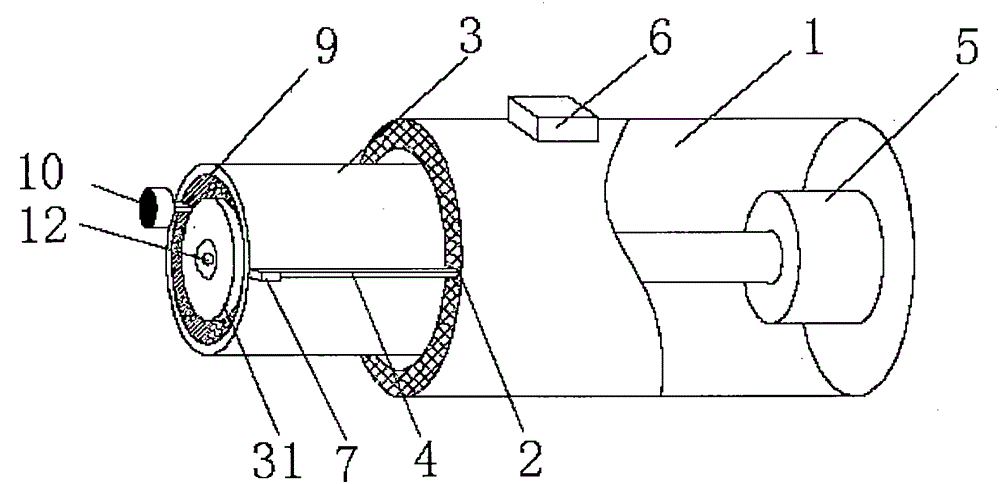 Ultrasonic probe for otorhinolaryngological department