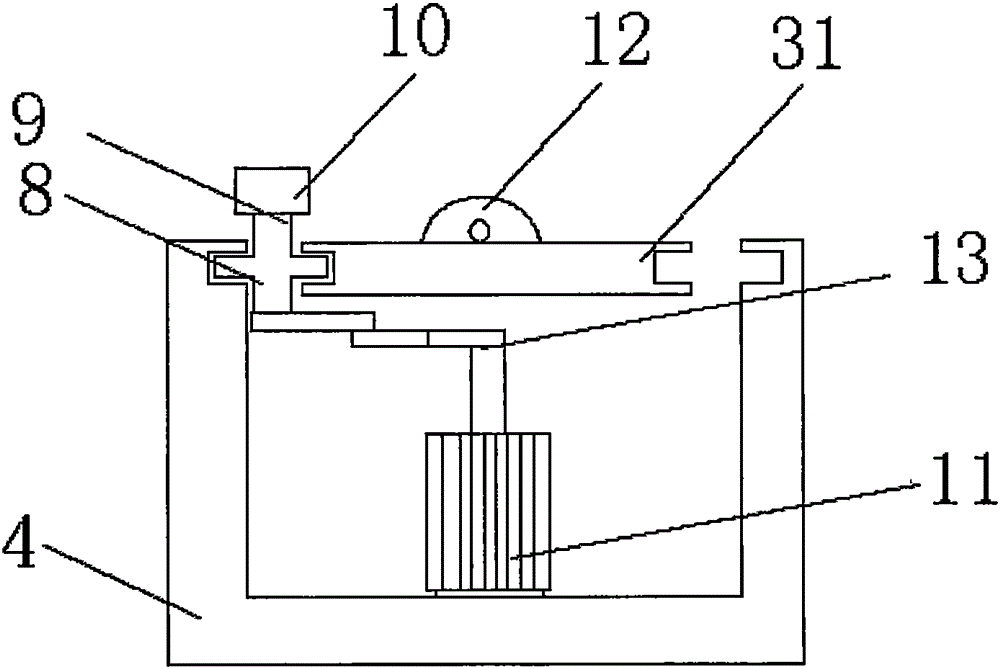 Ultrasonic probe for otorhinolaryngological department