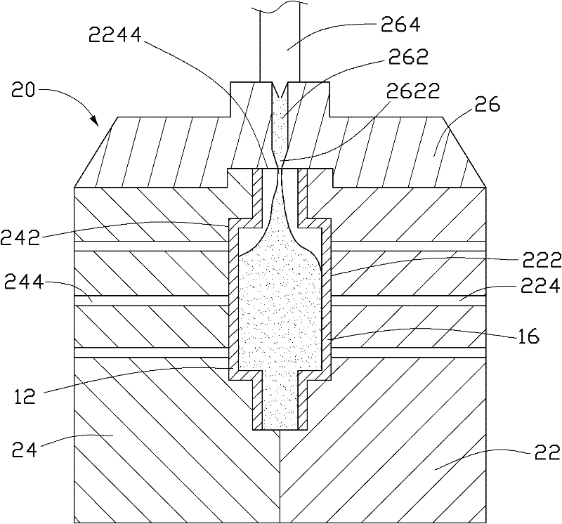 Injection molded product and method for producing the same