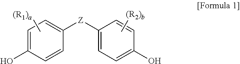 Thermally-Conductive Polycarbonate Resin Composition and Molded Product Formed Therefrom