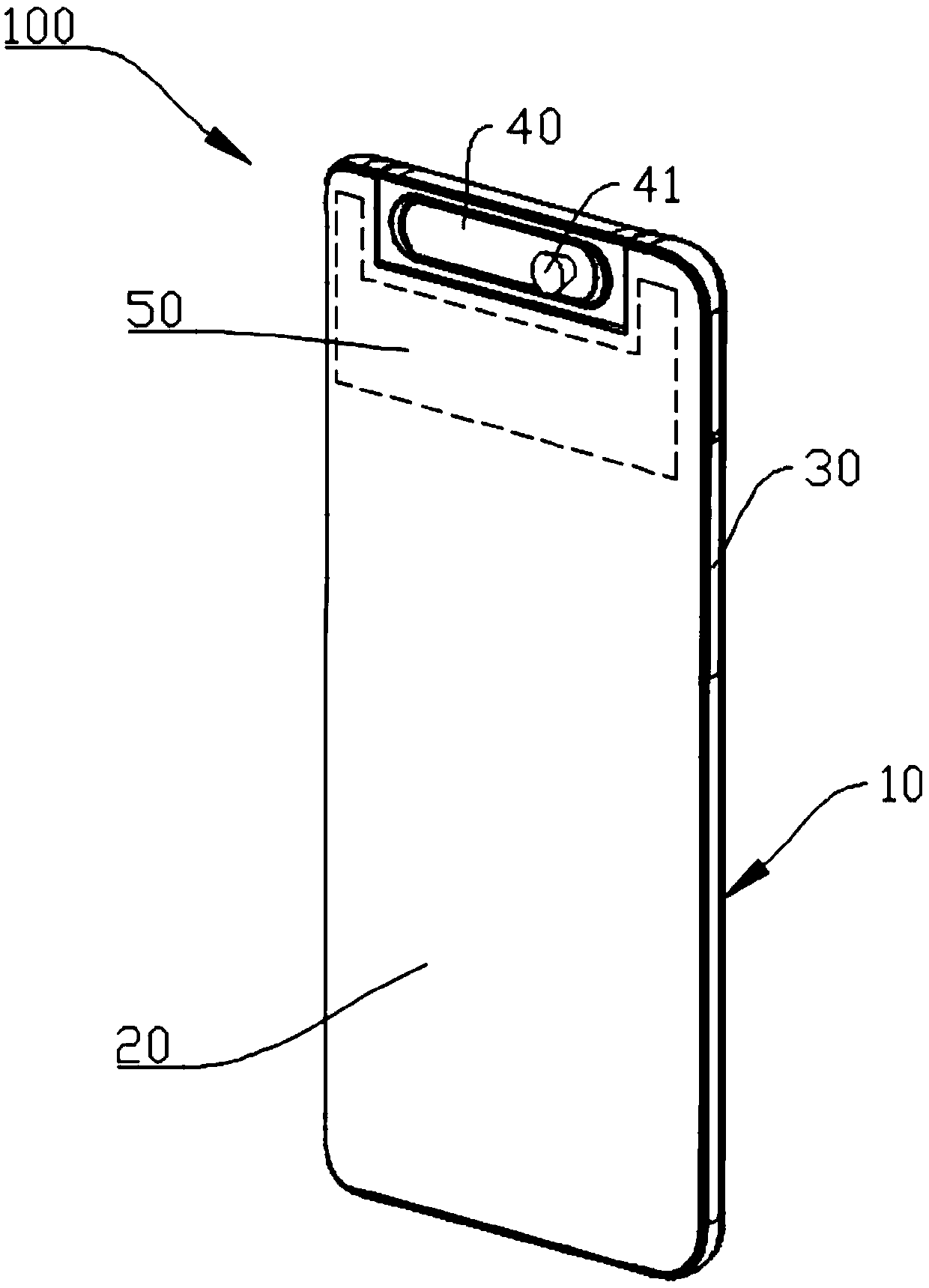 Mobile terminal