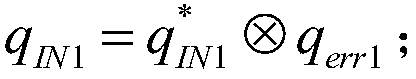 A Correction Method for On-orbit Real-time Interaction of Binary Sensors