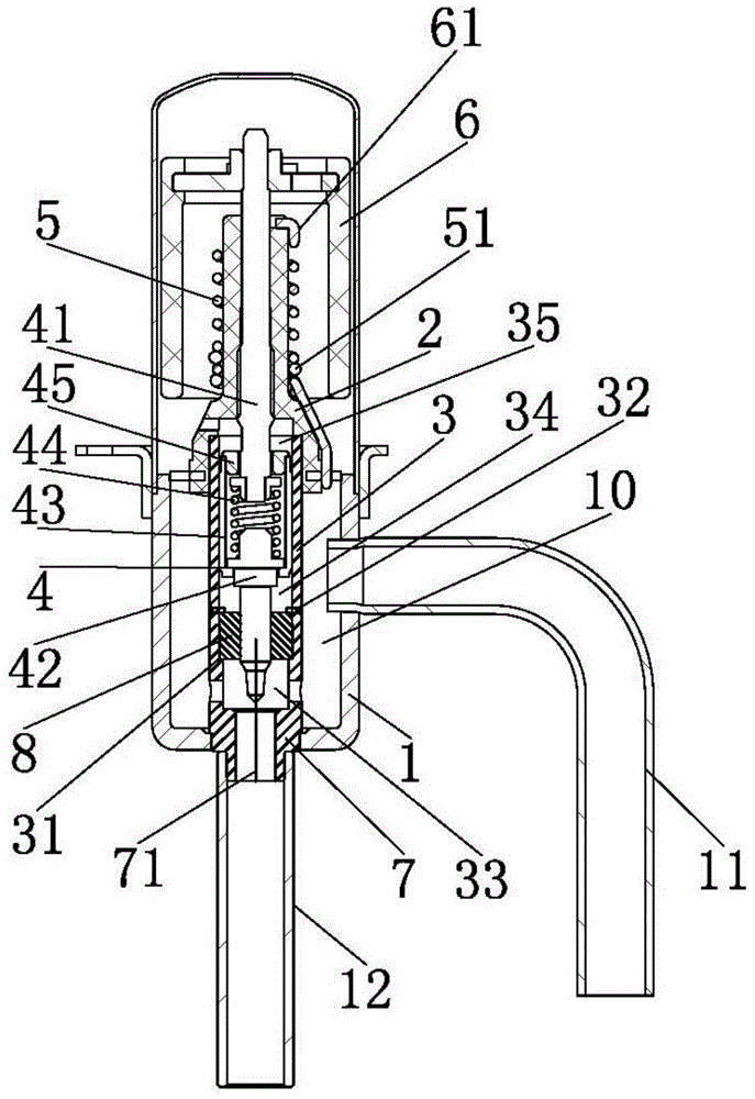 Electronic expansion valve