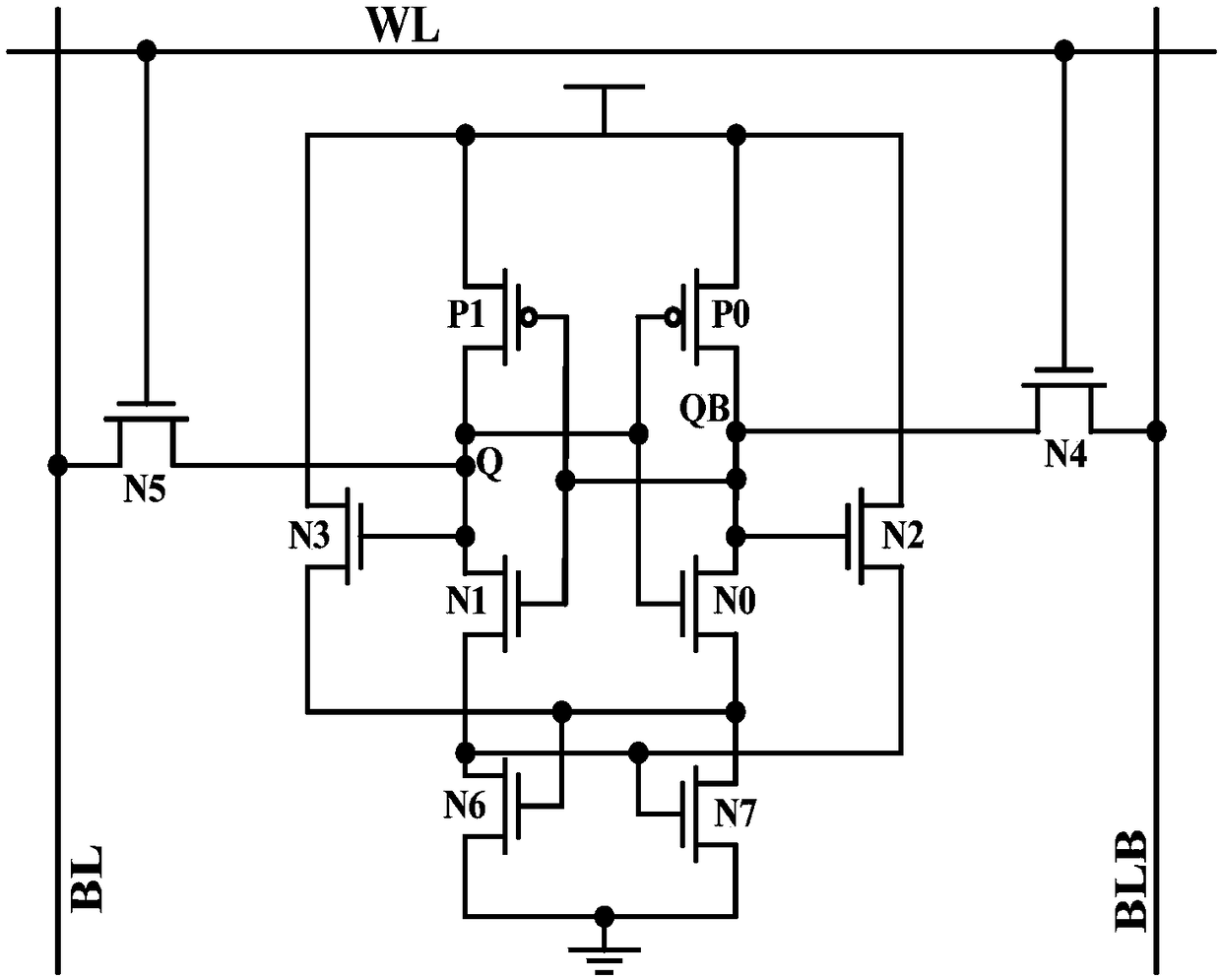 14T radiation-resistant static storage cell