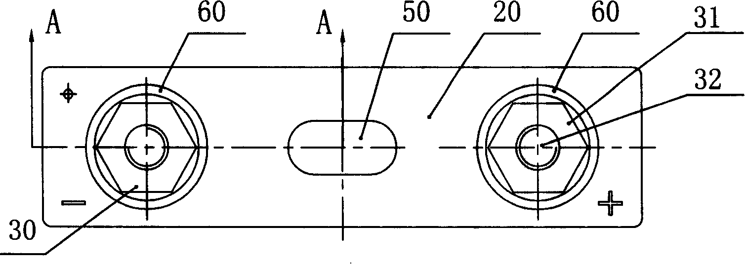 Battery cover plate with new type structure and secondary battery thereof