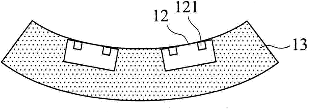 Semi-conductor packaging member and manufacturing method therefor