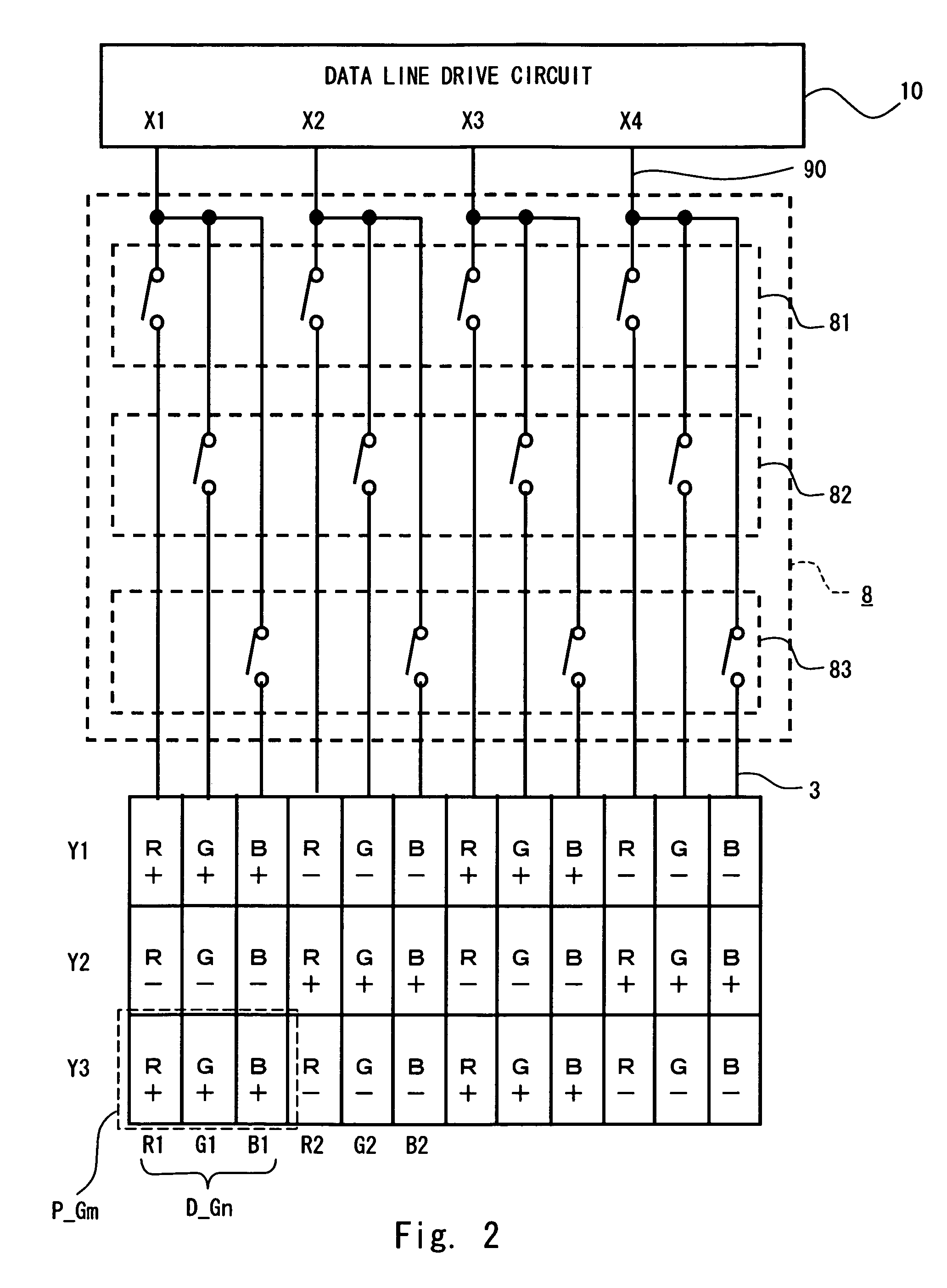 Liquid crystal display and drive circuit thereof