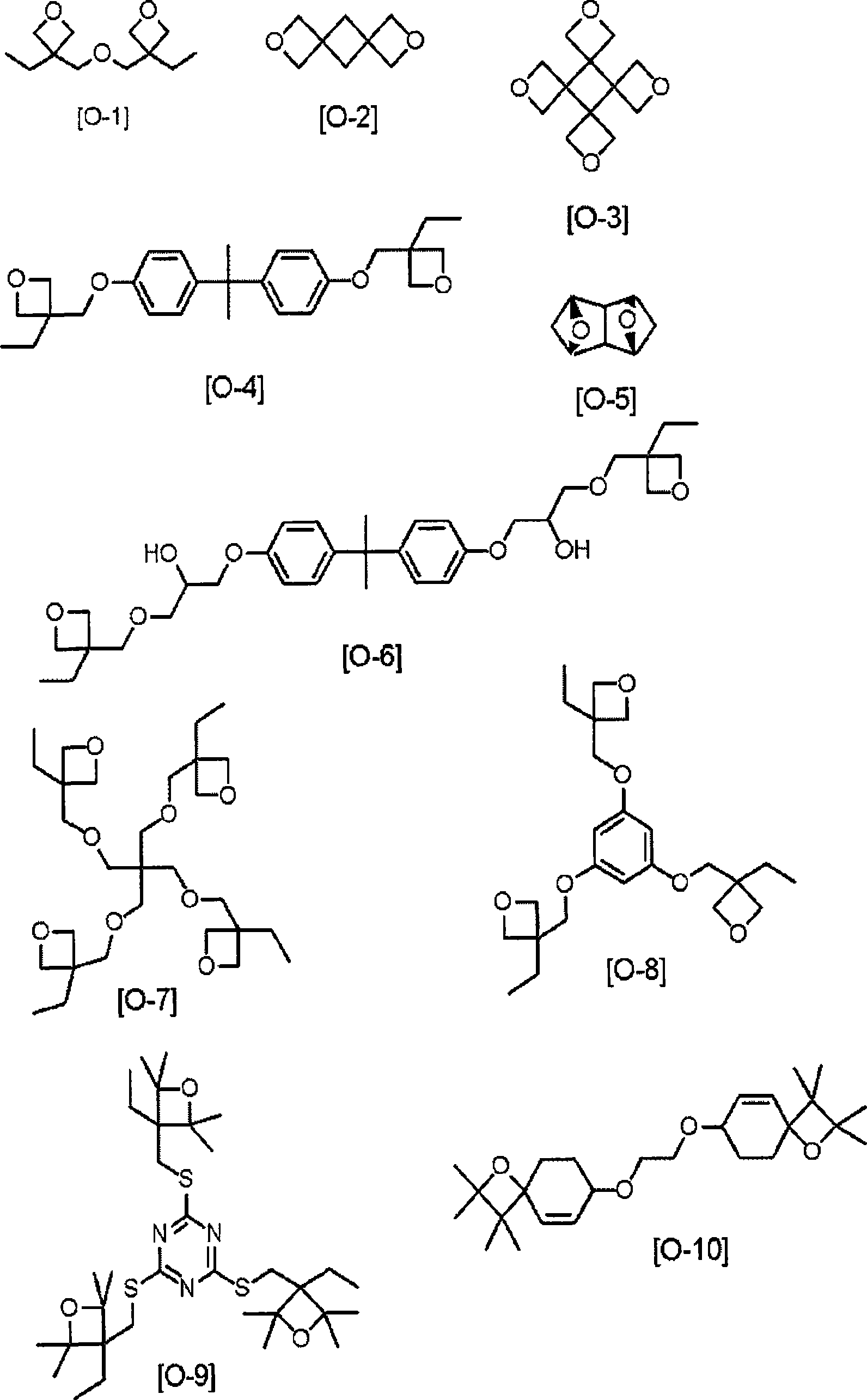 Coloring composite for color filter, color filter, and displaying device for color filter