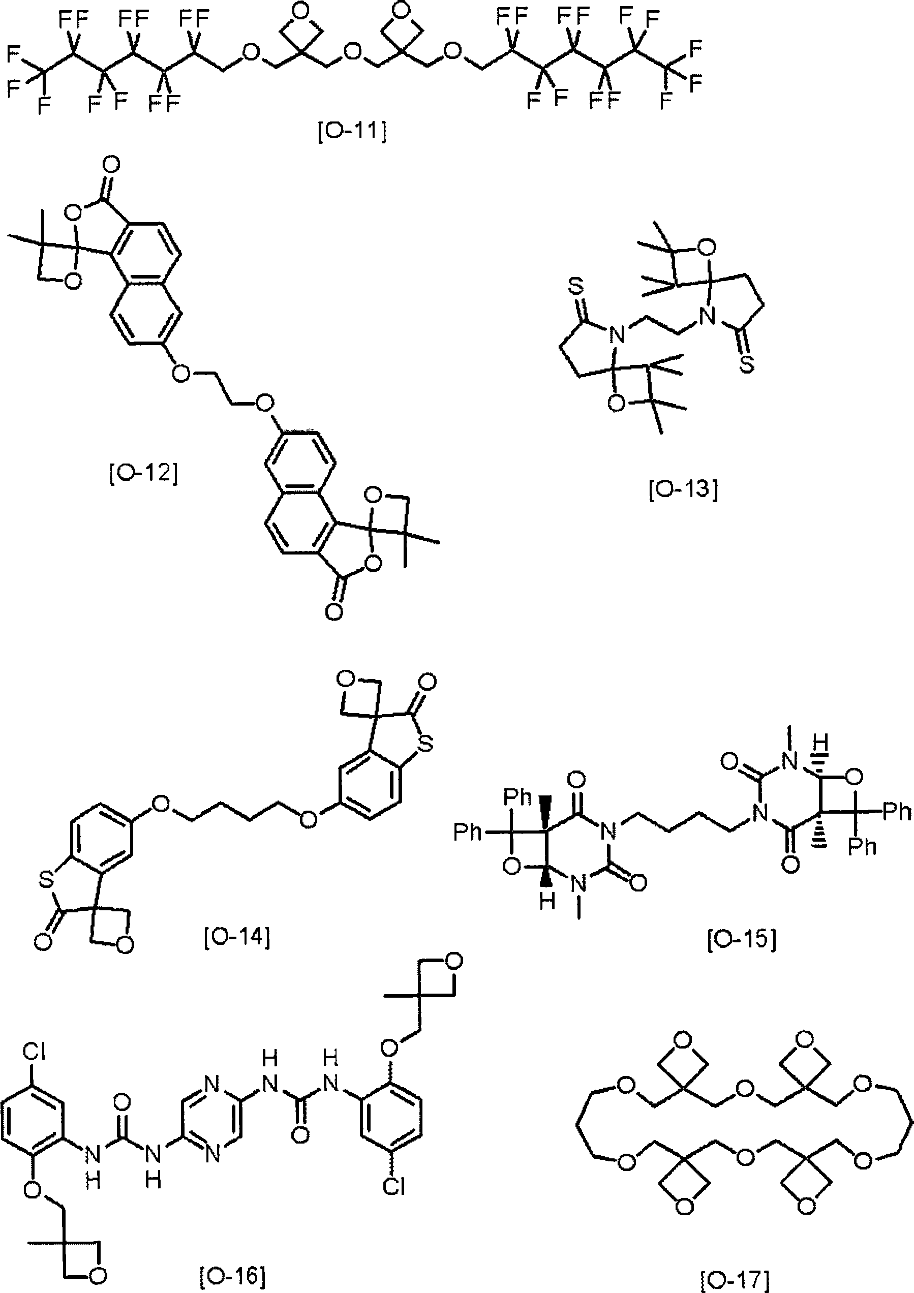 Coloring composite for color filter, color filter, and displaying device for color filter