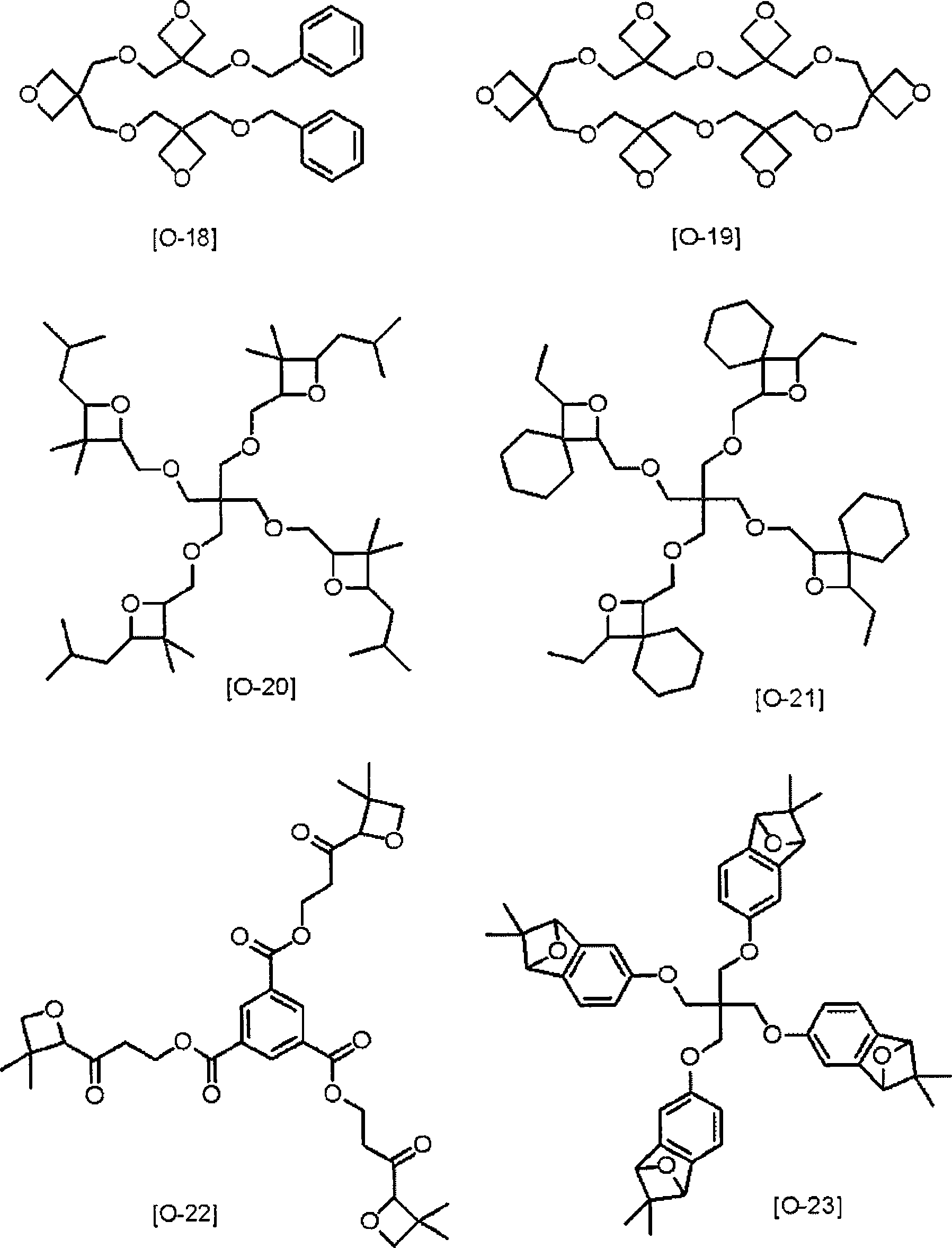 Coloring composite for color filter, color filter, and displaying device for color filter