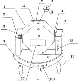 An intelligent adjustable laser horizontal slope marking instrument and marking method