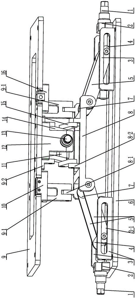 Adjustable platform device