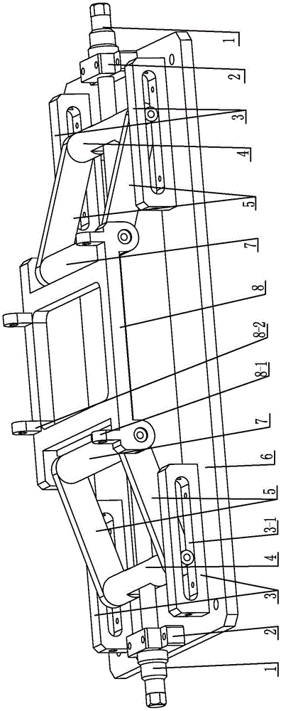 Adjustable platform device