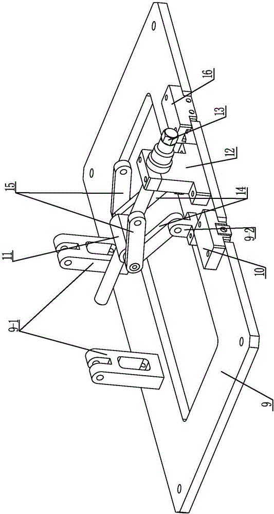 Adjustable platform device