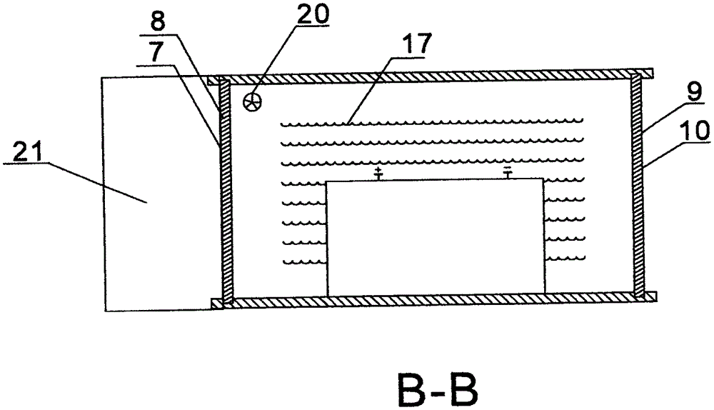 Automatic heat-preserving box for electric automobile battery in cold region