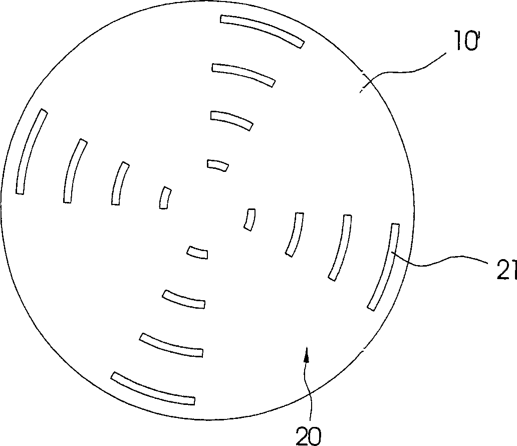 Rotary device for regulating flow of spray head