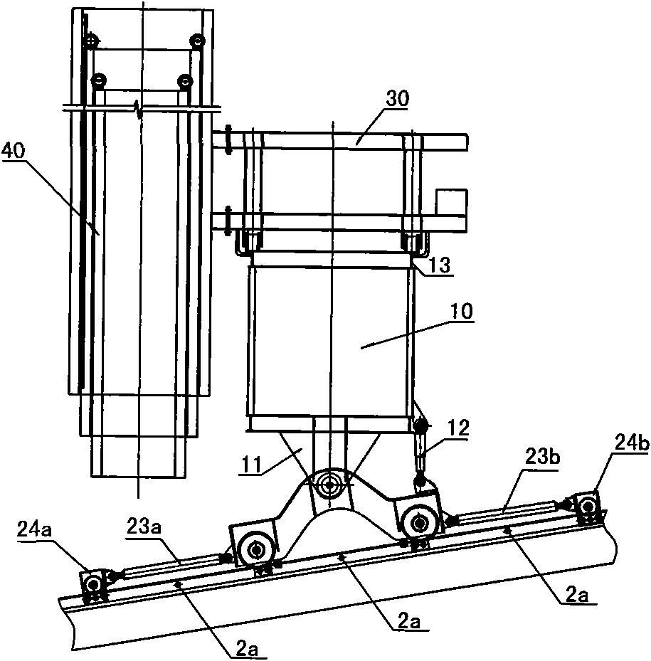 Variable-height continuous steel truss girder railway bridge inspection vehicle