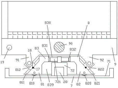 Energy-saving material vibrating device