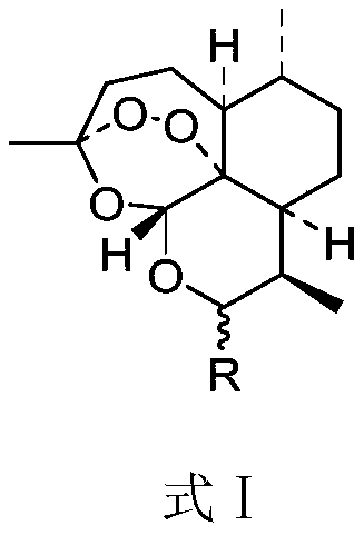 A kind of artemisinin derivative, its synthesis and application