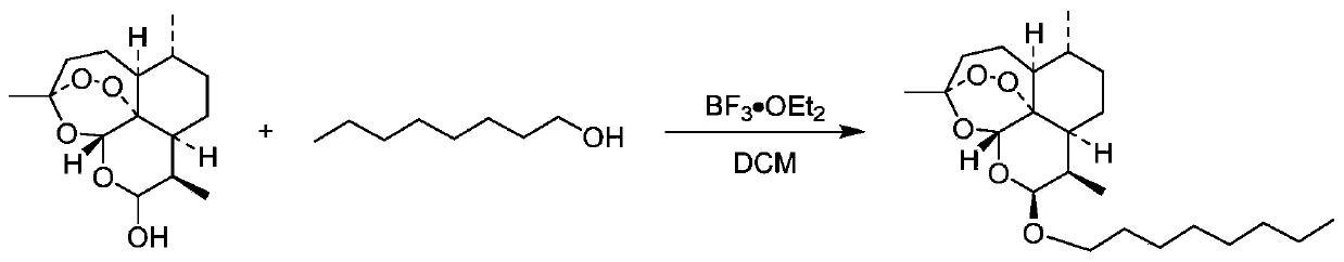 A kind of artemisinin derivative, its synthesis and application