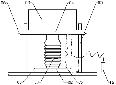 Intelligent agricultural water-saving valve