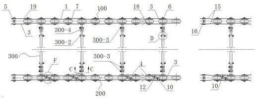 Waterproof step chain with special structure