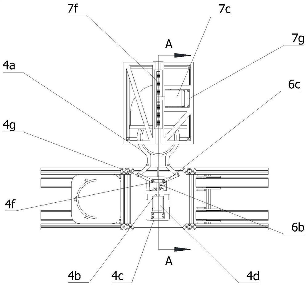 Machining equipment for forging automobile parts