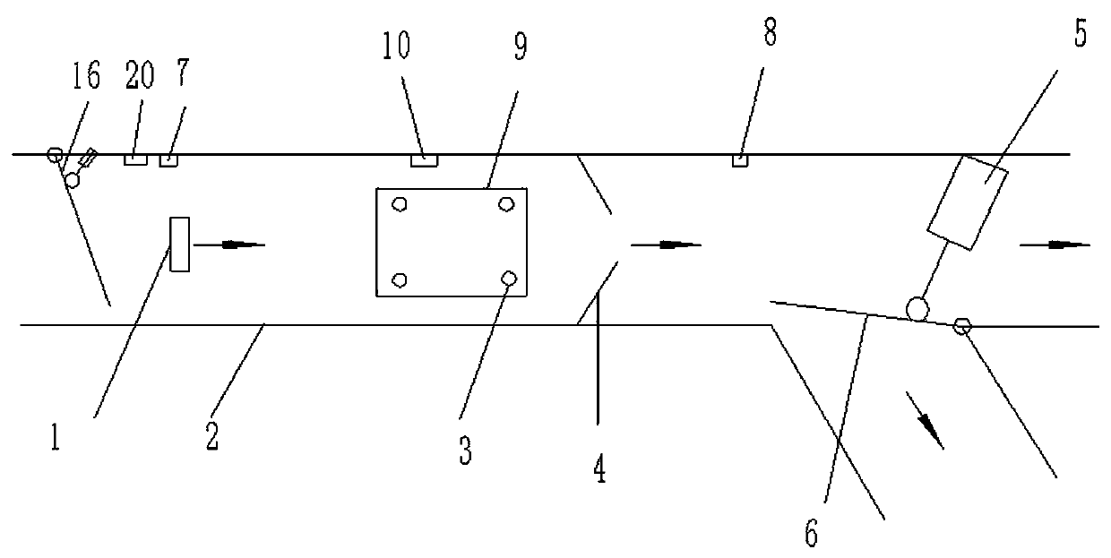 Cattle detection and grouping system