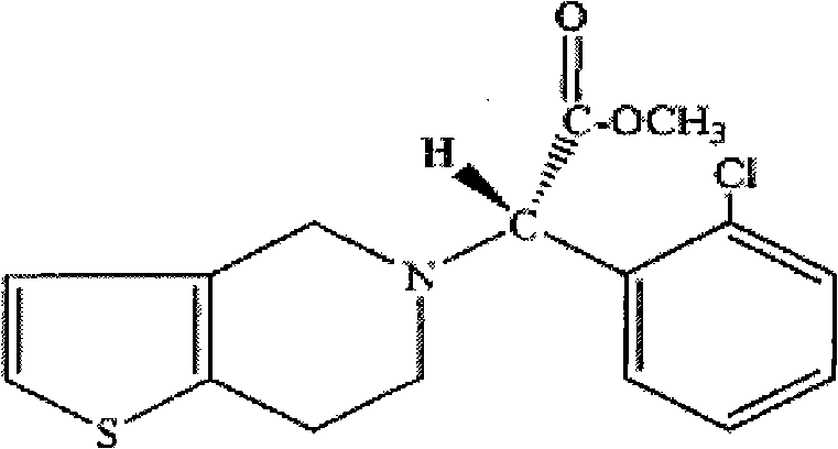 Compound sustained-release preparation of aspirin and clopidogrel or pharmaceutically acceptable salt thereof