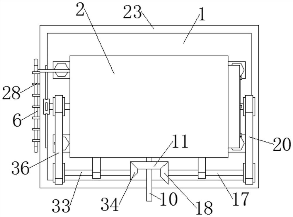 A heat dissipation device for a fully enclosed processing machine tool motor