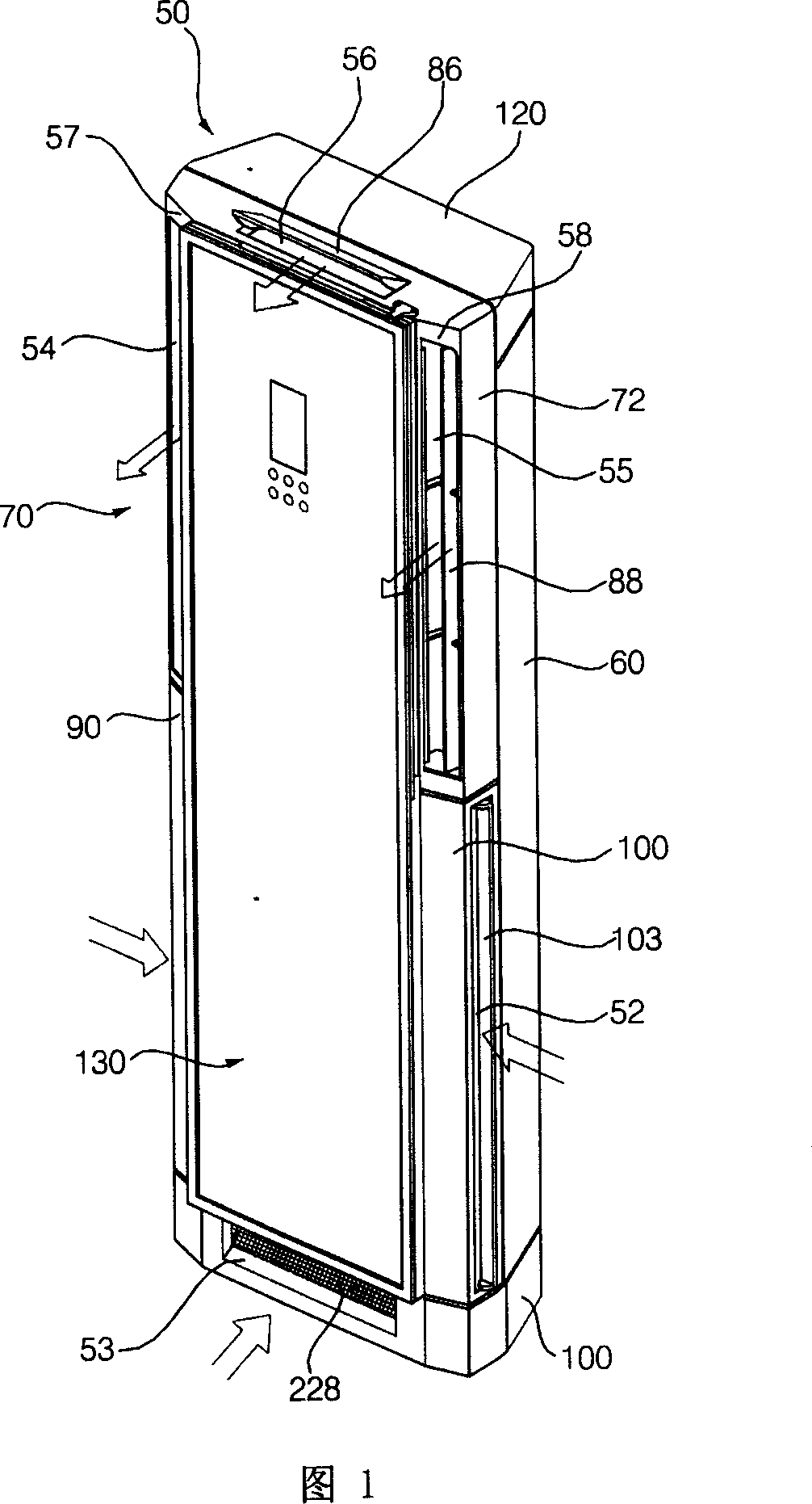 Indoor set of air-conditioner