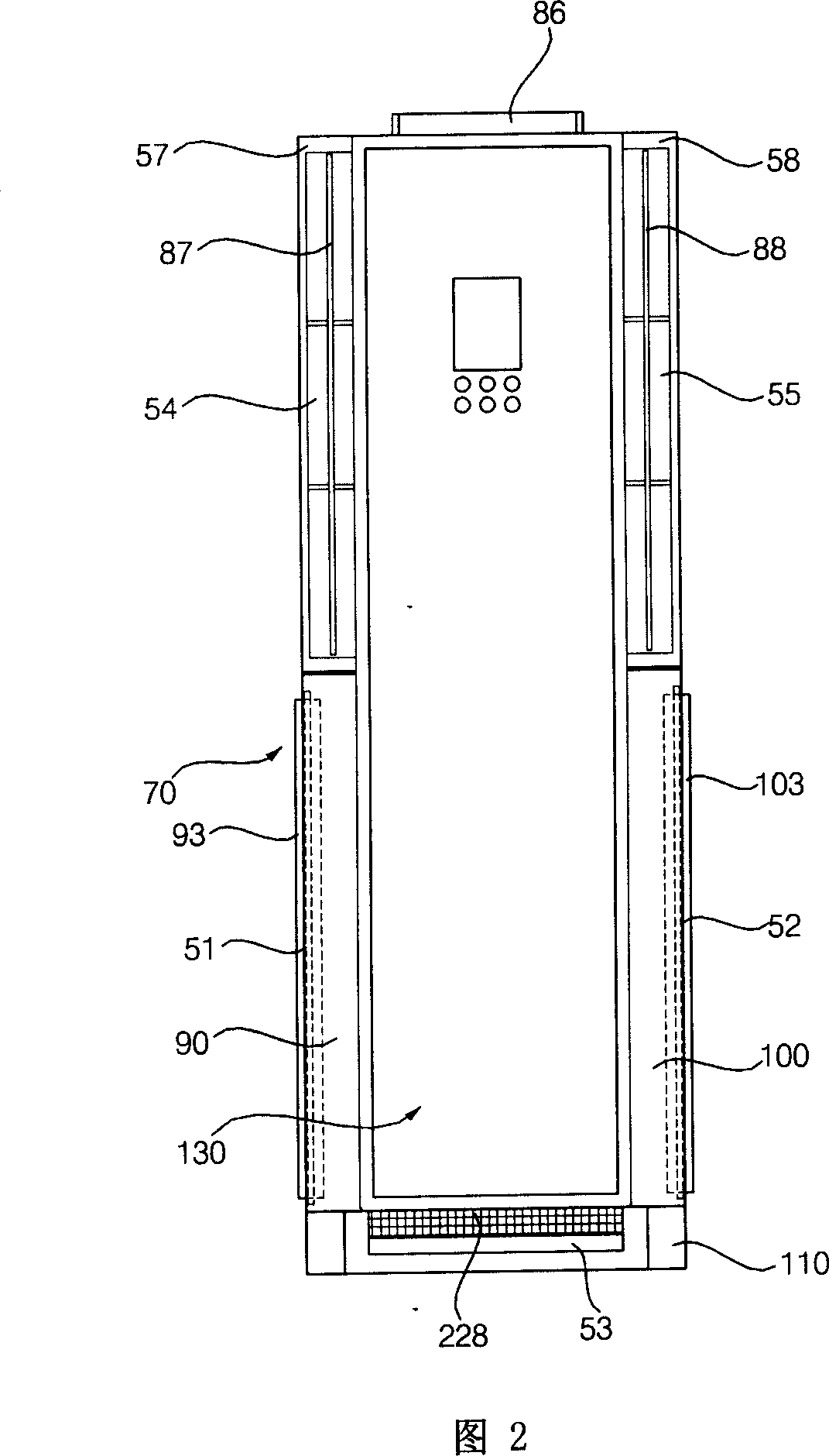 Indoor set of air-conditioner