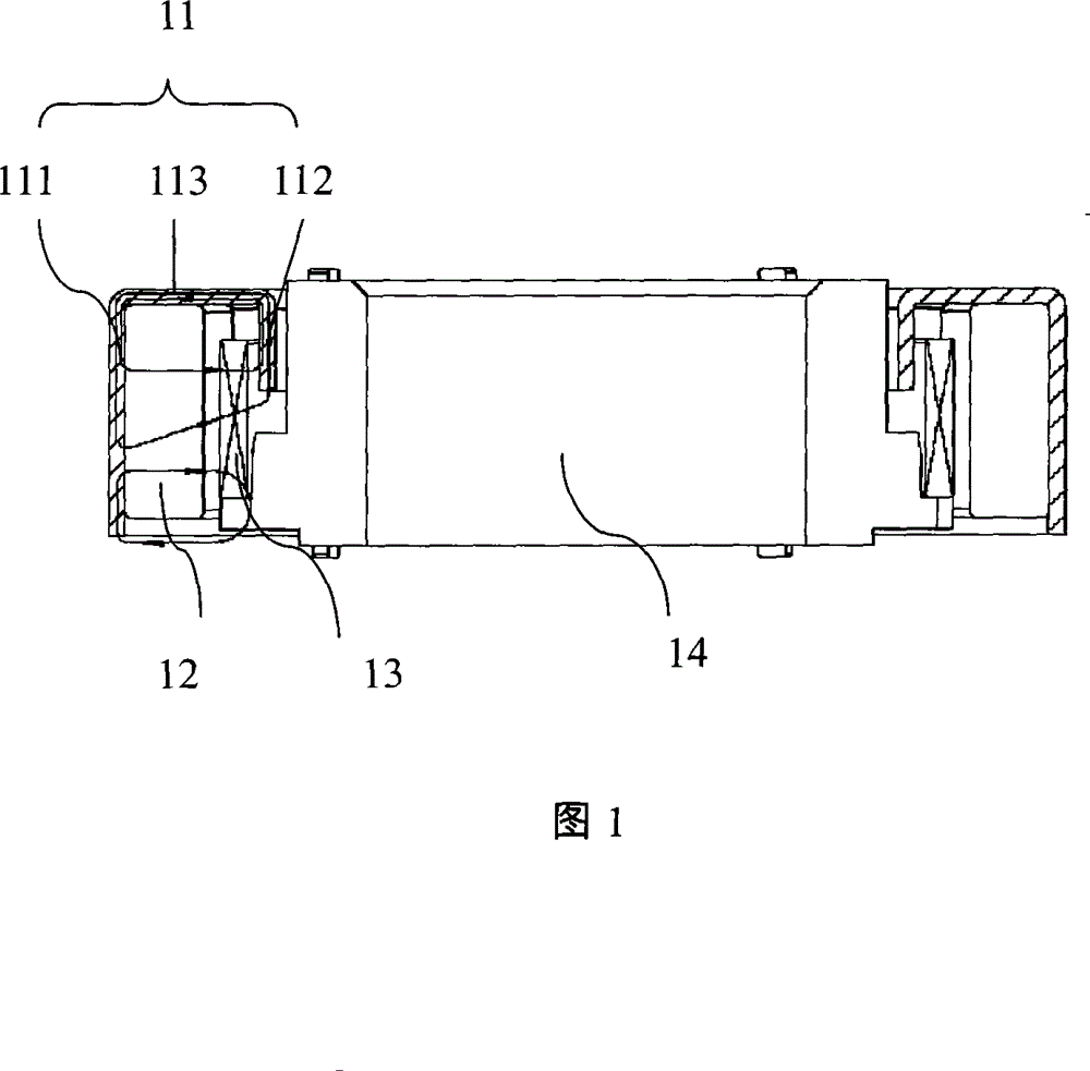 Lens driving device