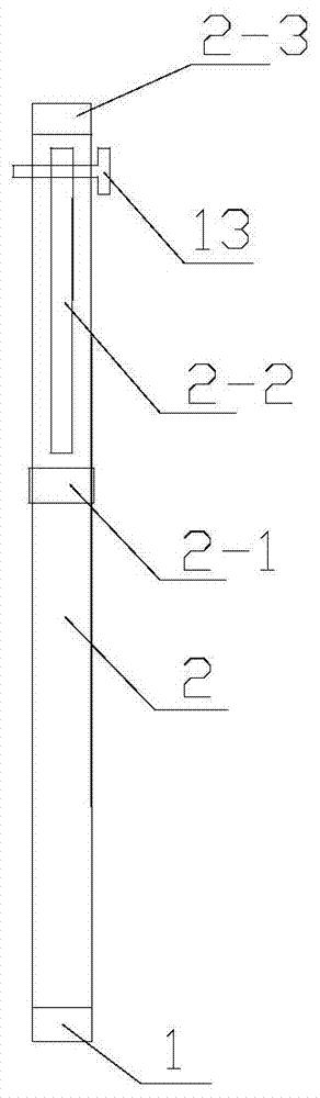 A tracer dosing instrument for measuring slope runoff and soil flow velocity