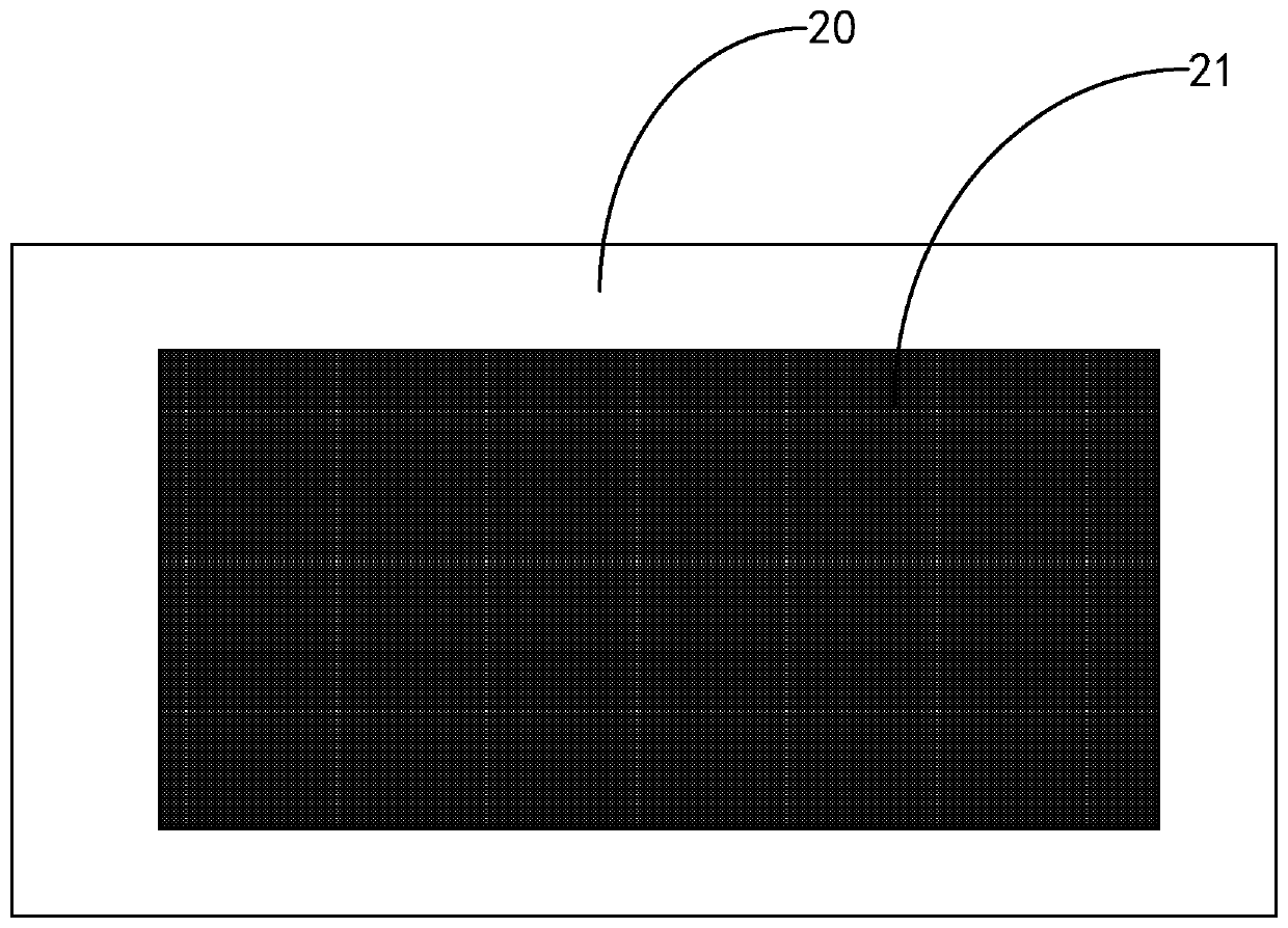 Antenna assembly and mobile terminal