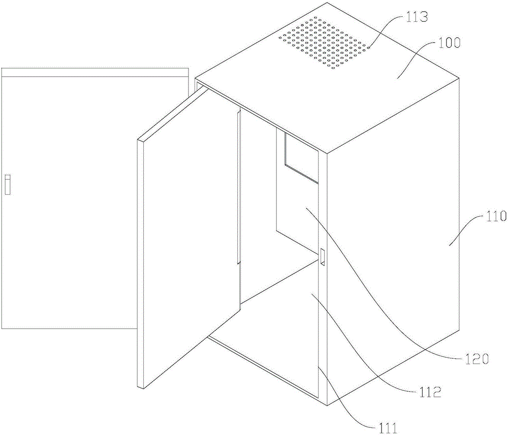 Intelligent electric meter box, electricity quantity information display method and alarm system