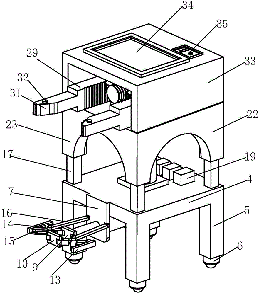 Intelligent auxiliary locating indicating car for engineering machinery assembling